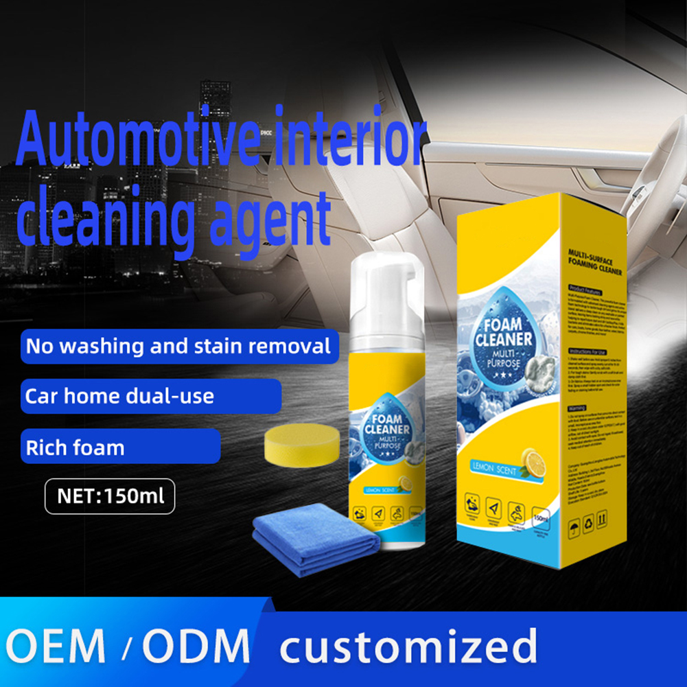 New 150ML Portable Multipurpos - مراجعة Leather Cleaner Interior وسعره