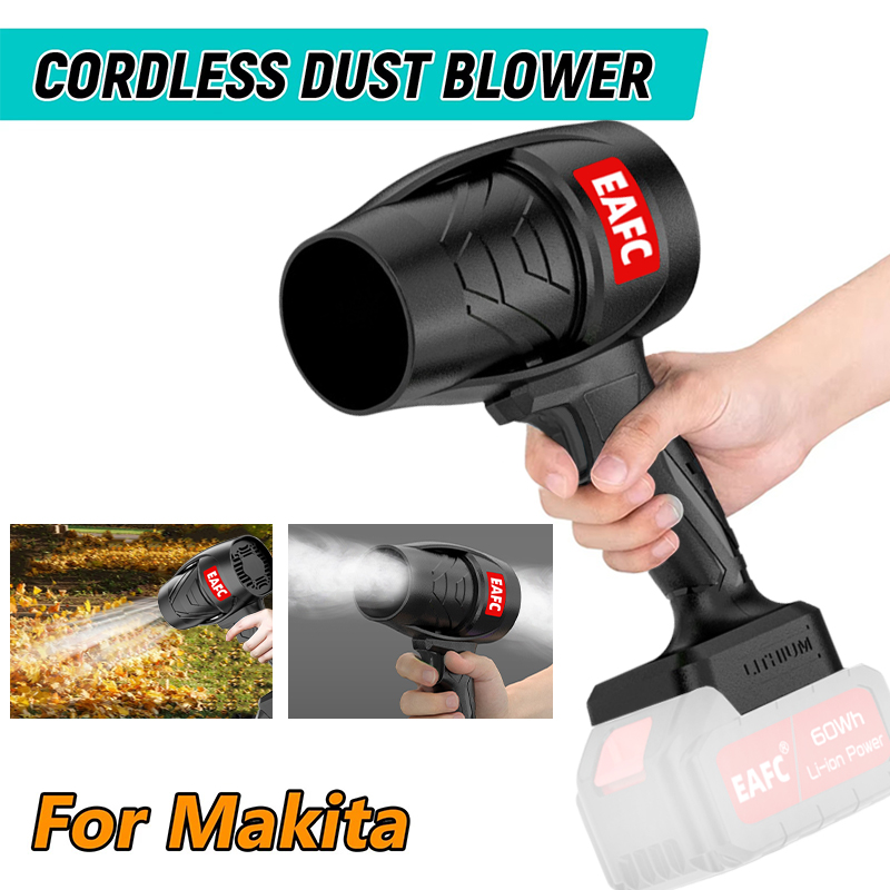 Turbo Jet Fan Electric Turbo B - مراجعة Dryer Car Blower وسعره