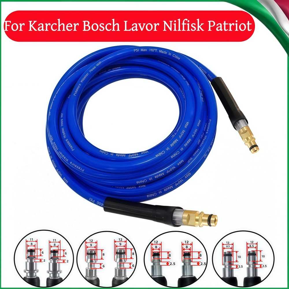 5m-20m Pressure Washer Hose 58 - مراجعة Car Shampoo Ph وسعره