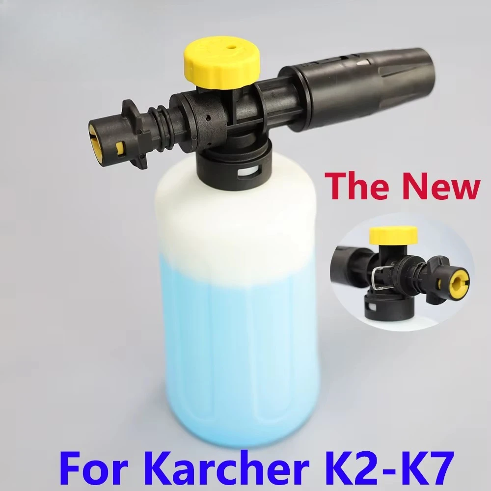 Foam Cannon for Karcher K2 K3  - مراجعة Pressure Washer Foam Gun وسعره