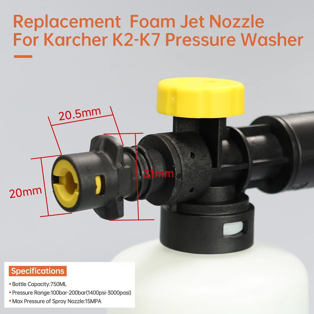 Foam Cannon for Karcher K2 K3  - مراجعة Pressure Washer Foam Gun وسعره