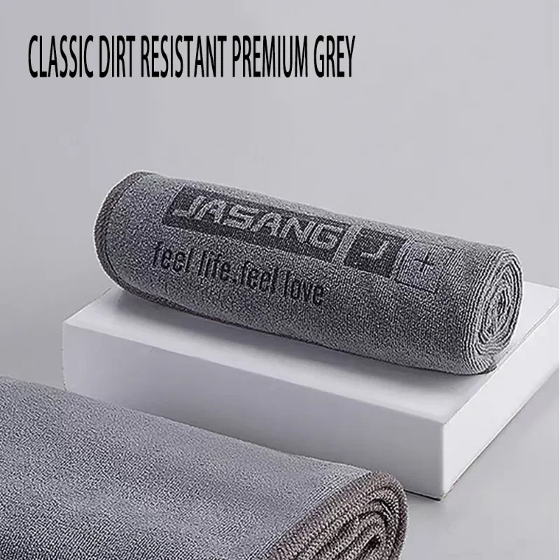 Grey Microfiber Car Cleaning T - مراجعة Microfiber Towel Detailing وسعره