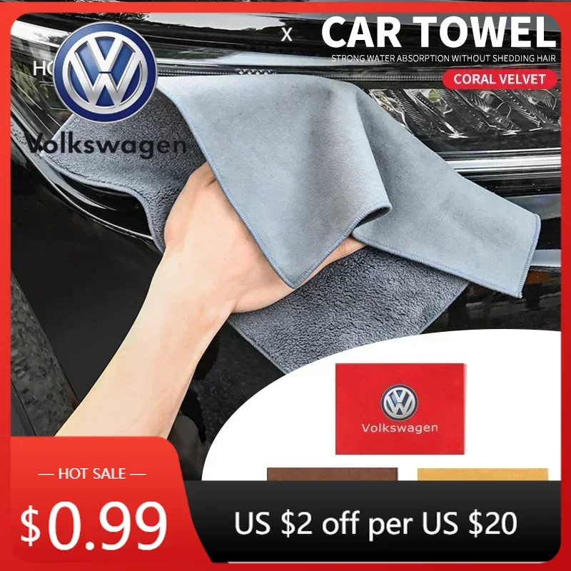 For VOLKSWAGEN VW Polo B6 2025 - مراجعة Microfiber Towel Detailing وسعره