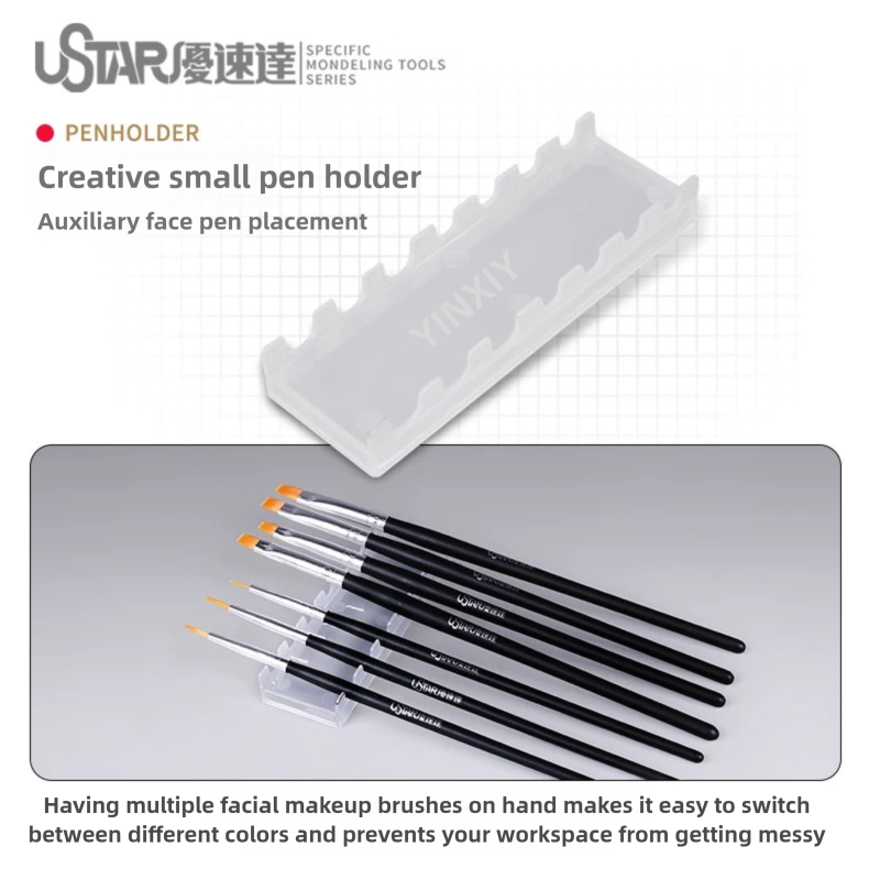 USTAR Painting Brush & Palette - مراجعة Detailing Brush Set وسعره