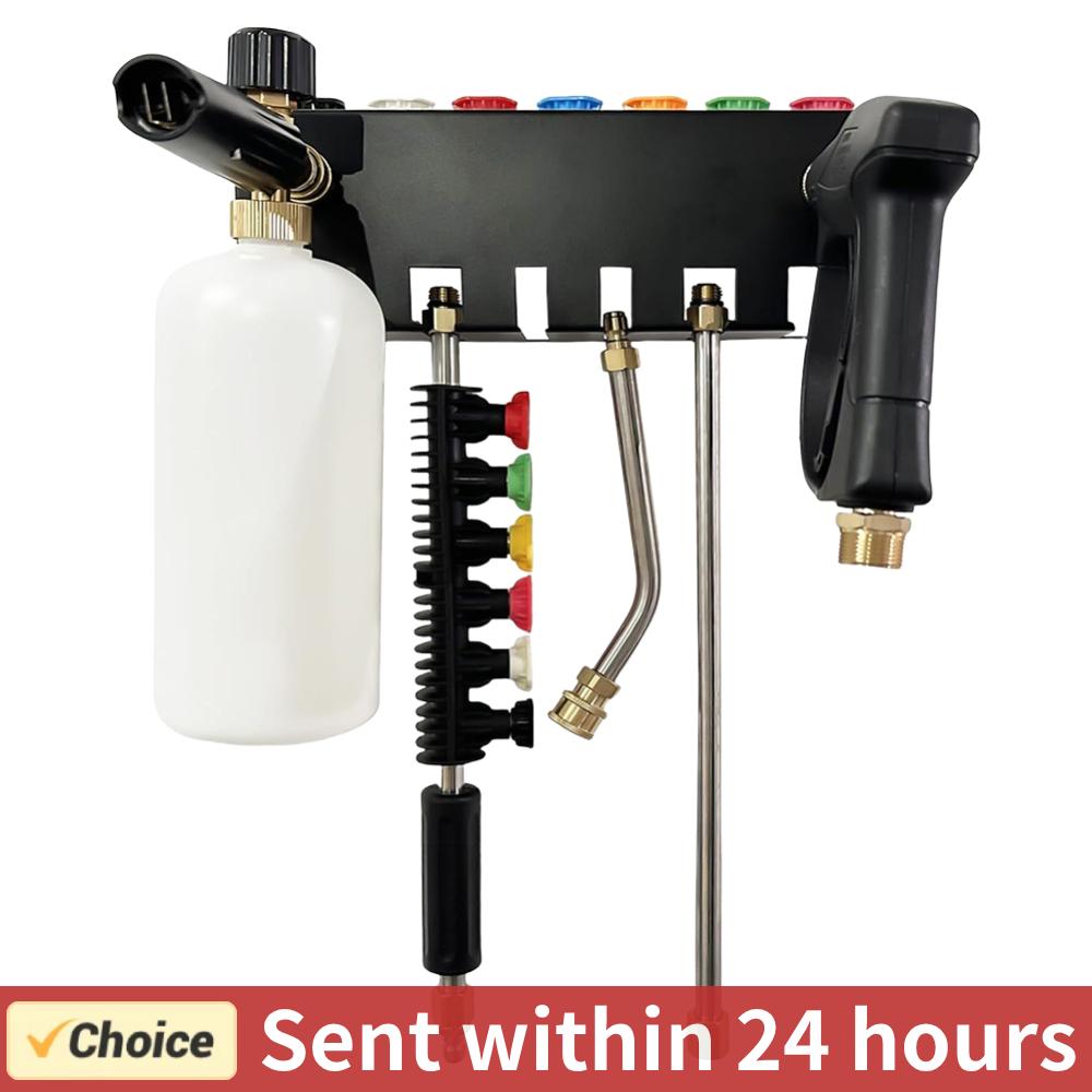 Pressure Washer Gun Holder Fit - مراجعة Pressure Washer Foam Gun وسعره