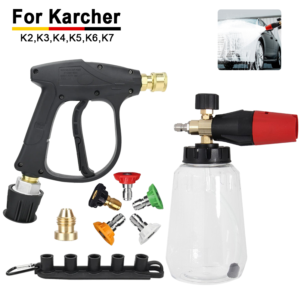 Karcher Compatible Snow Foam L - مراجعة Pressure Washer Foam Gun وسعره