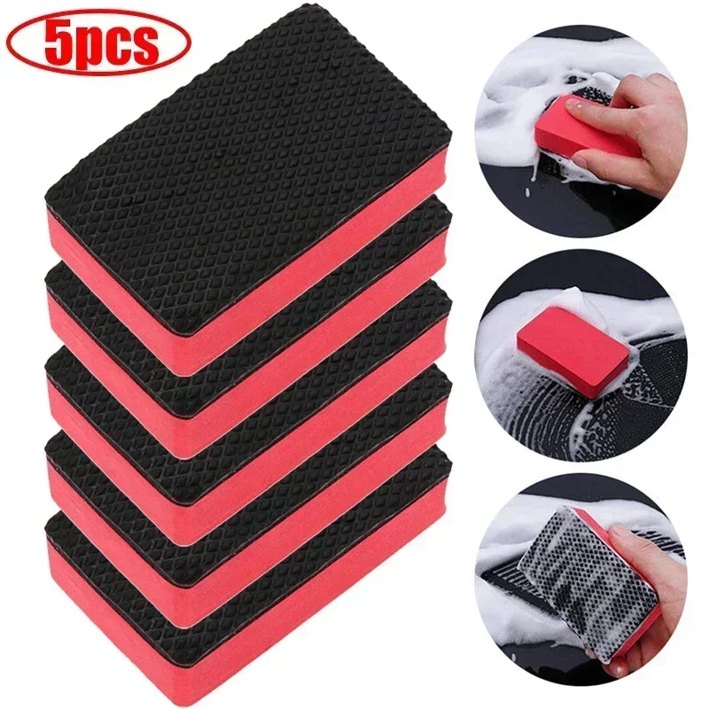 5Pcs Car Cleaning Eraser Clay  - مراجعة Clay Bar Lubricant وسعره