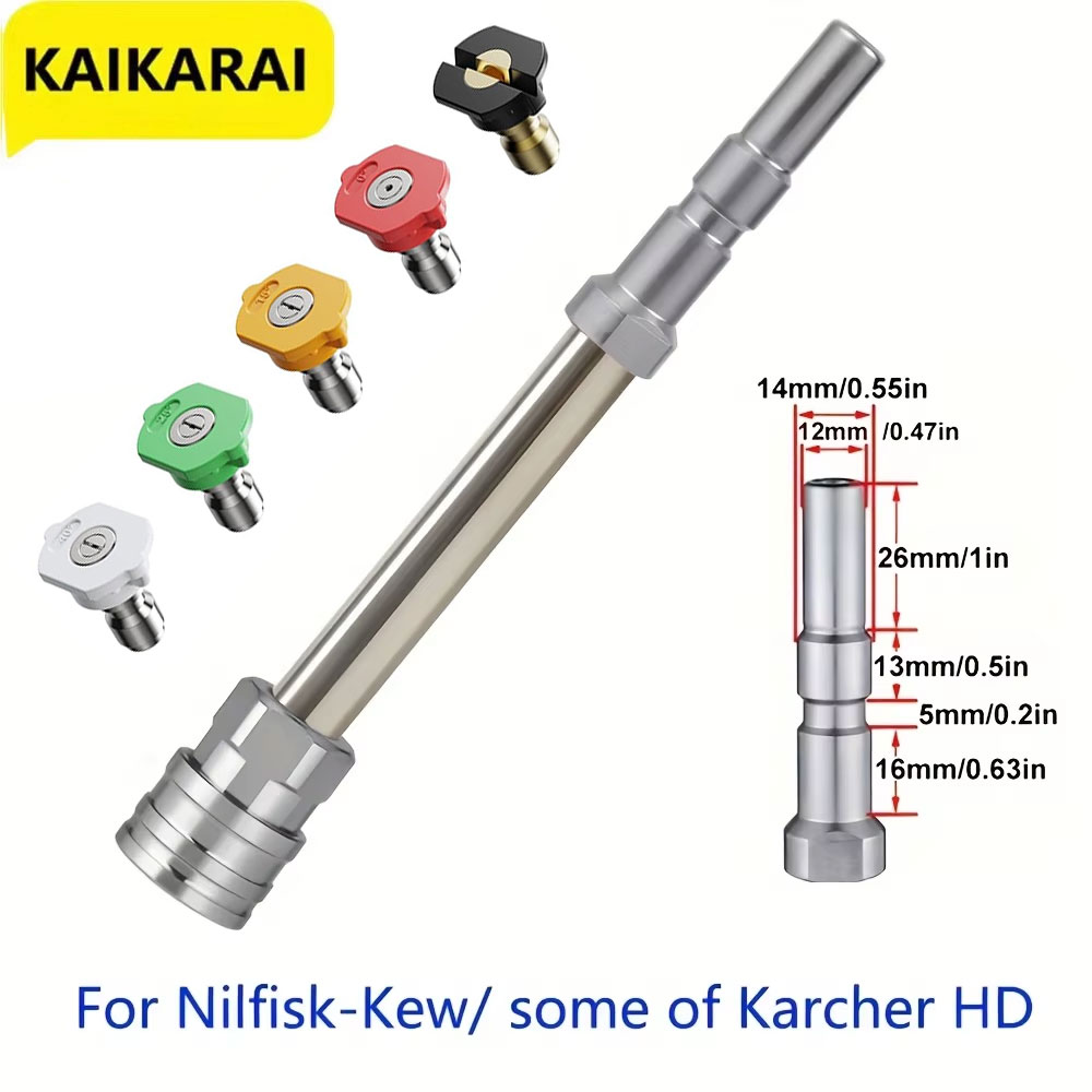 Pressure Washer Quick Connecto - مراجعة Pressure Washer Foam Gun وسعره