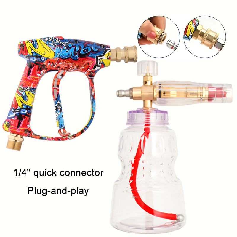Vibrant Painted Spray Gun + Al - مراجعة Foam Cannon Car Wash وسعره