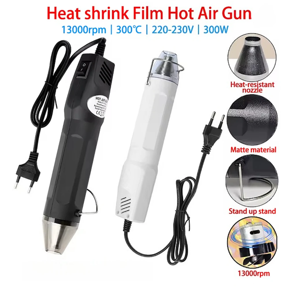 300W EU Hot Air Gun Soldering  - مراجعة Dryer Car Blower وسعره
