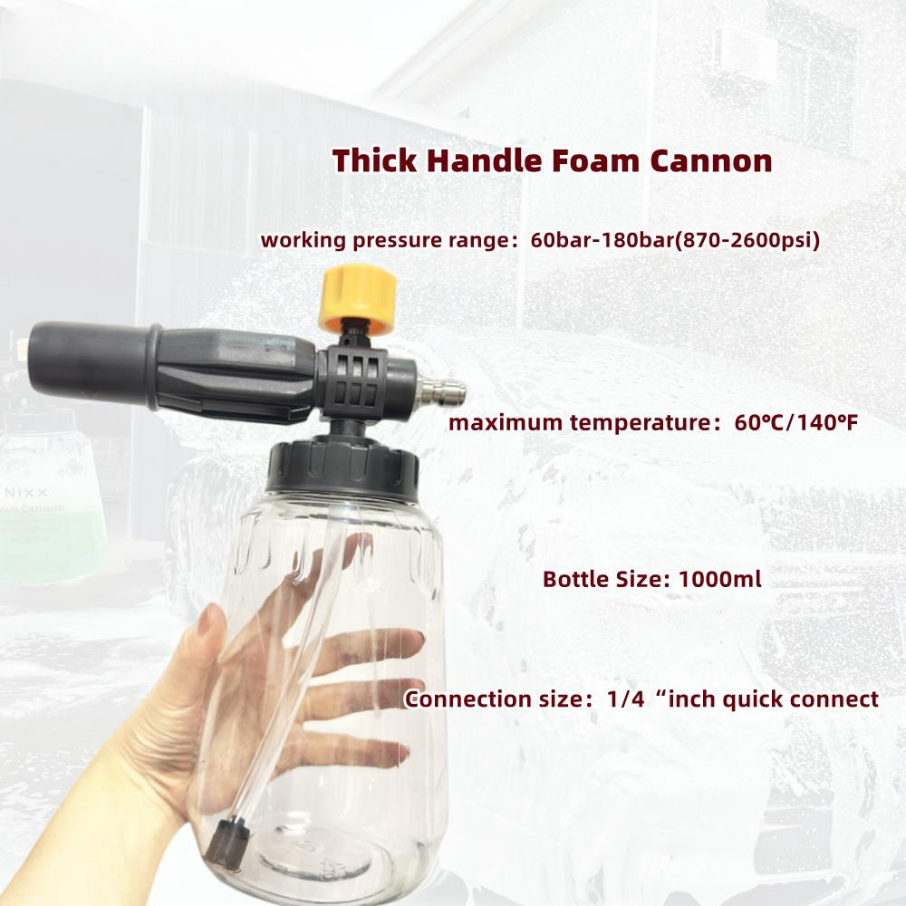 1 PC Black and Yellow Thick ha - مراجعة Foam Cannon Car Wash وسعره