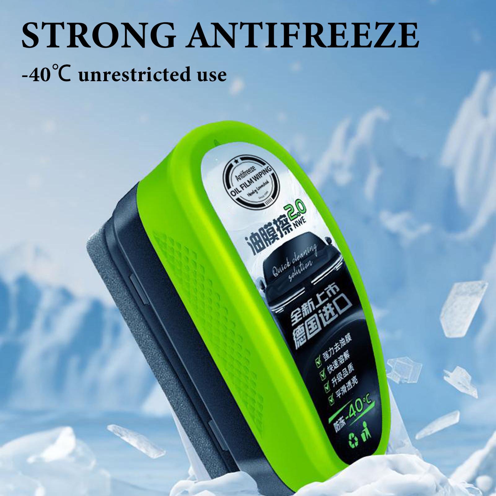 Car Glass Oil Film Remover Aut - مراجعة Car Cleaning Brush وسعره