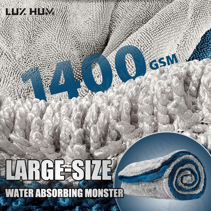 1400GSM Thick Car Drying Towel - مراجعة Interior Detailing Kit وسعره