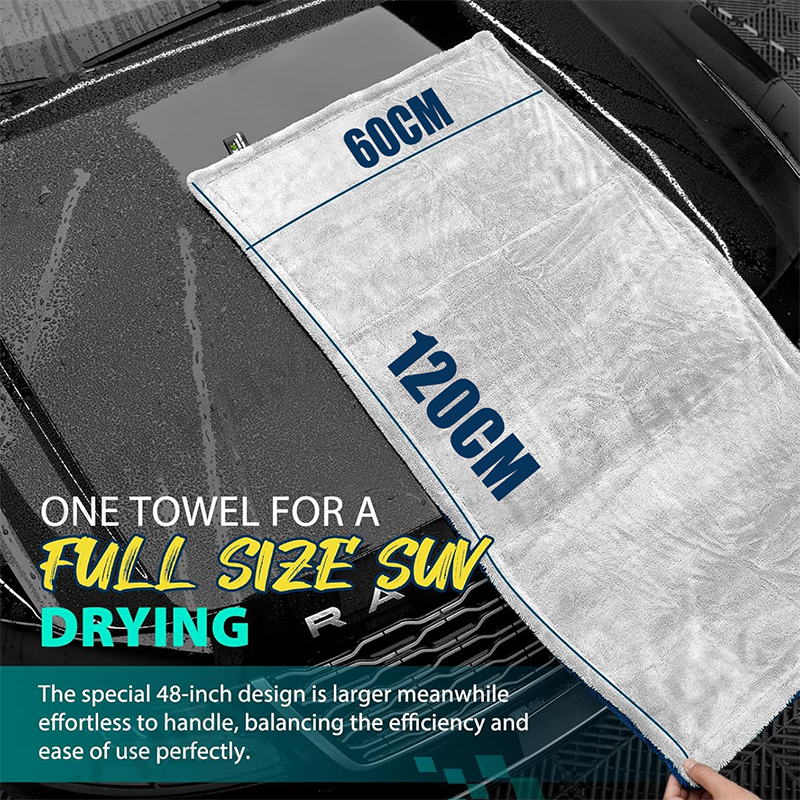 1400GSM Thick Car Drying Towel - مراجعة Interior Detailing Kit وسعره