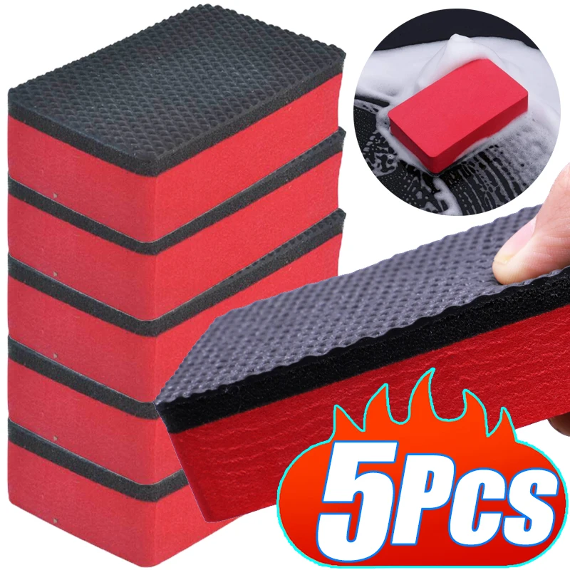 1/2/5Pcs Car Magic Clay Bar Pa - مراجعة Clay Bar Lubricant وسعره