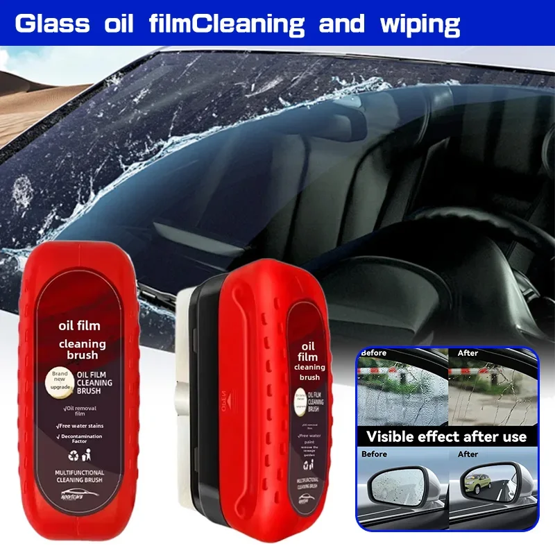 Car GlassCoating Oil Film Clea - مراجعة Car Cleaning Brush وسعره