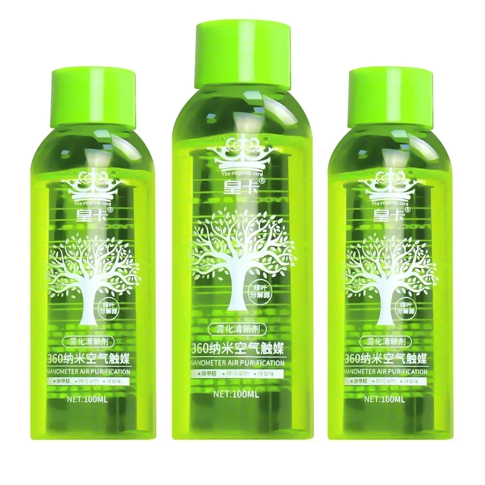 500ml Odor Eliminator Liquid A - مراجعة Odor Eliminator Car وسعره