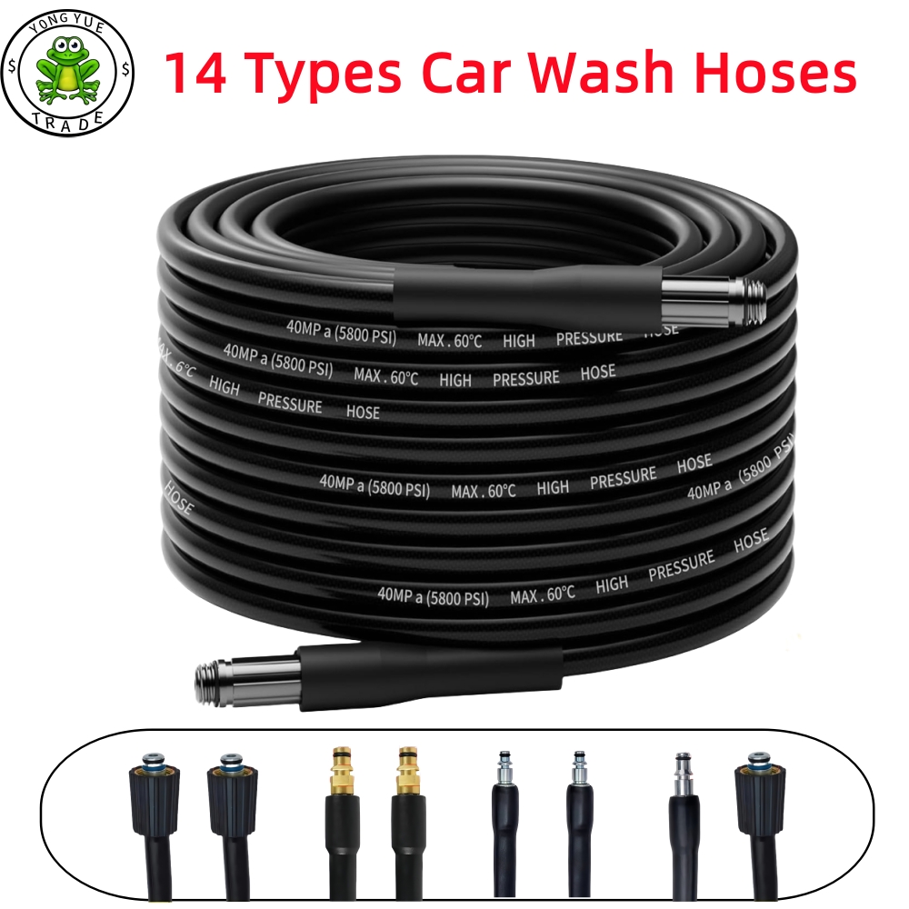 High Pressure Cleaning Machine - مراجعة Car Shampoo Ph وسعره