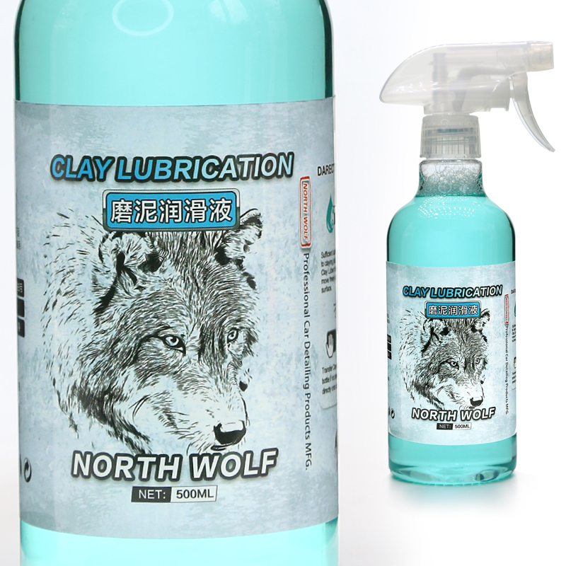 DETAILING 500ml Car Clay Bar S - مراجعة Clay Bar Lubricant وسعره