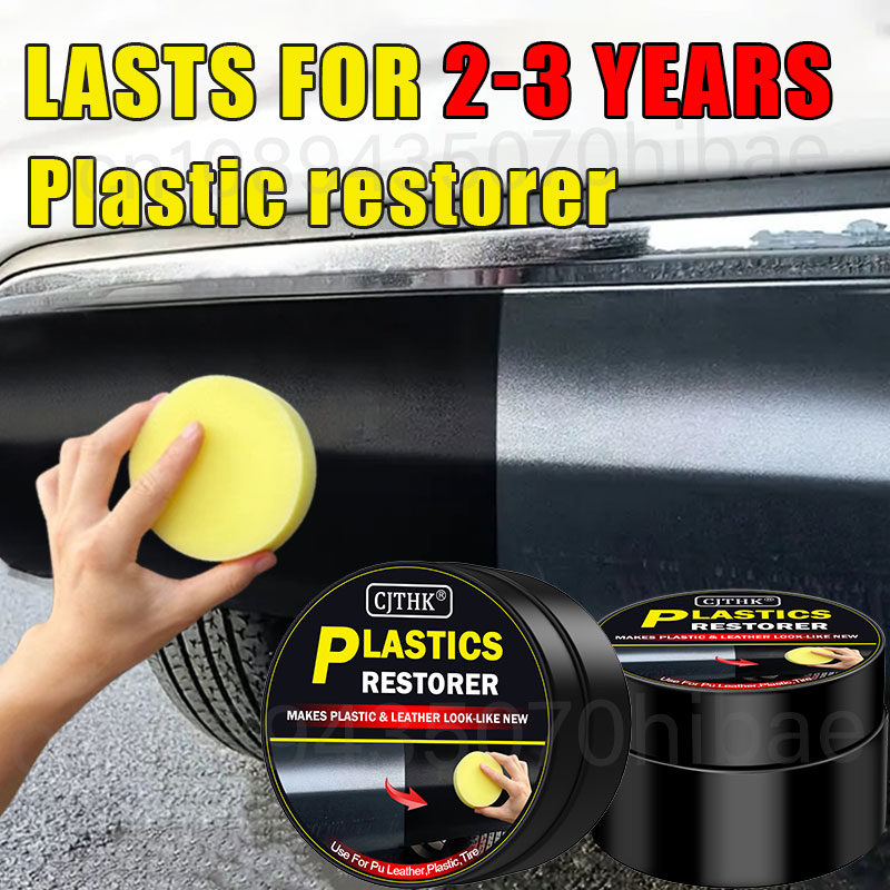 Car Plastic Restorer Back To B - مراجعة Trim Restorer Plastic وسعره